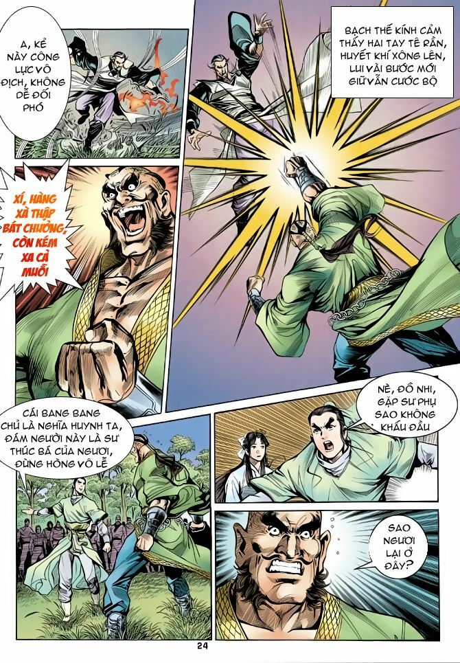 Thiên Long Bát Bộ: Chapter 16
