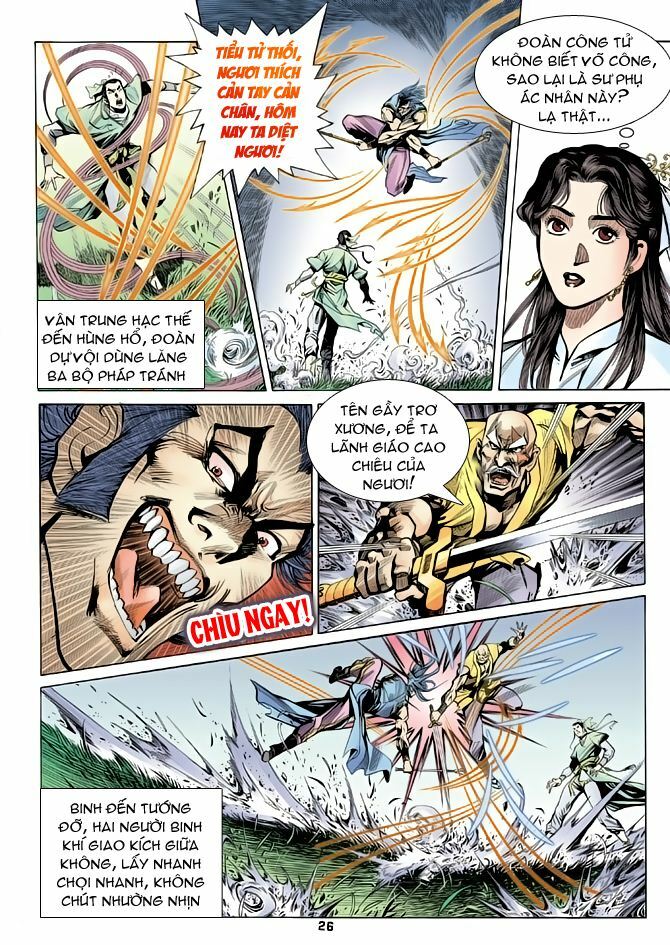Thiên Long Bát Bộ: Chapter 16