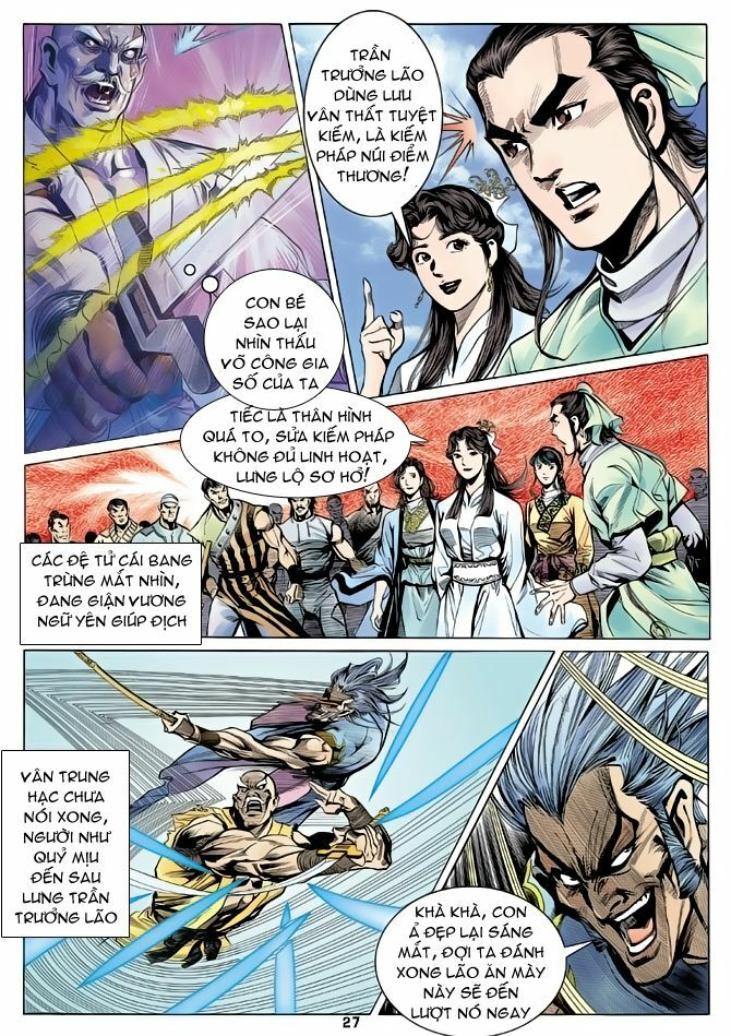 Thiên Long Bát Bộ: Chapter 16