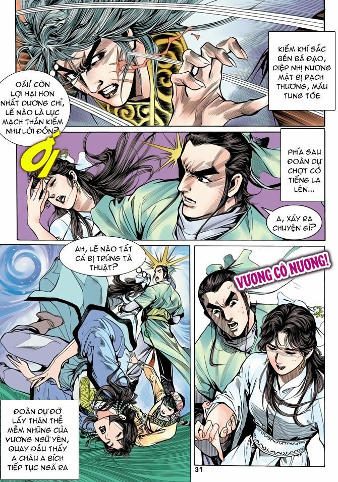 Thiên Long Bát Bộ: Chapter 16