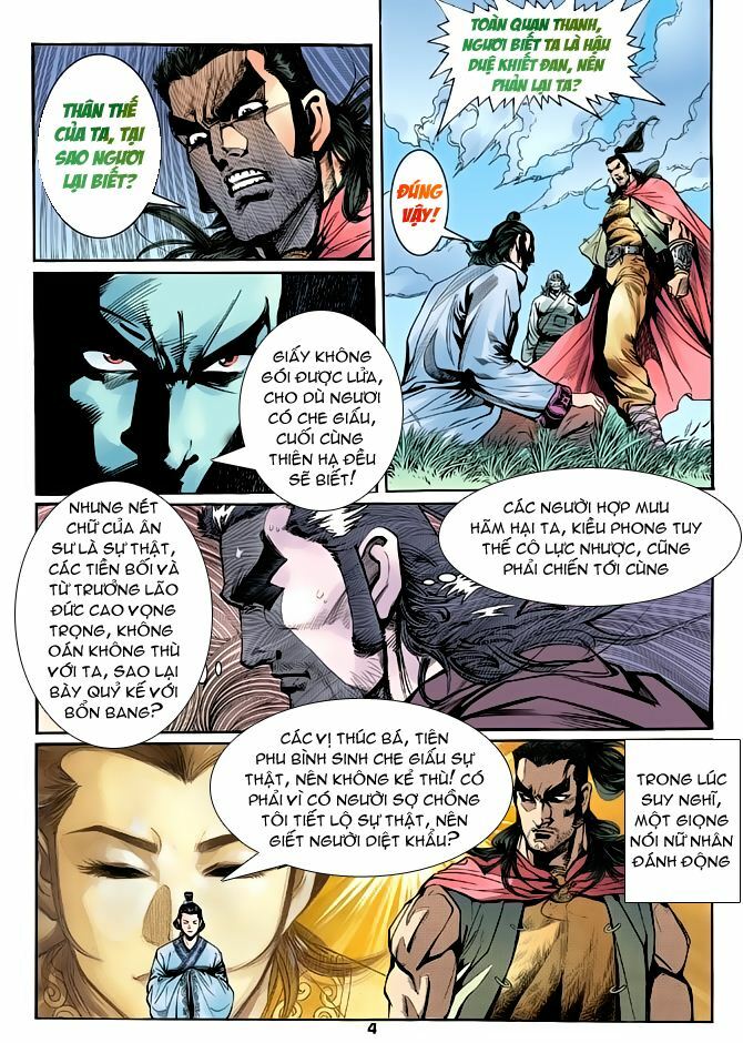 Thiên Long Bát Bộ: Chapter 16