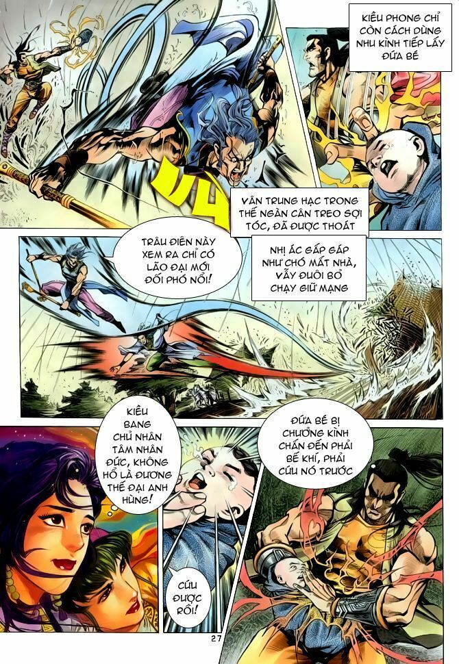 Thiên Long Bát Bộ: Chapter 18