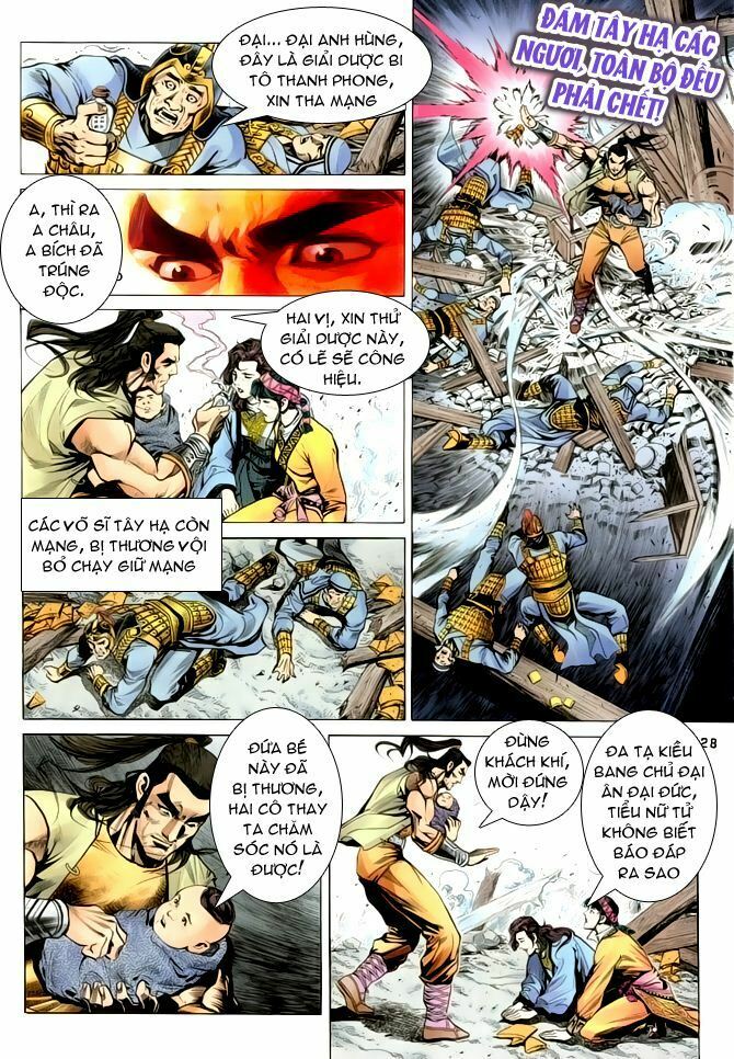 Thiên Long Bát Bộ: Chapter 18