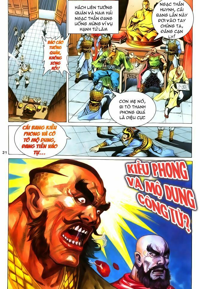 Thiên Long Bát Bộ: Chapter 18
