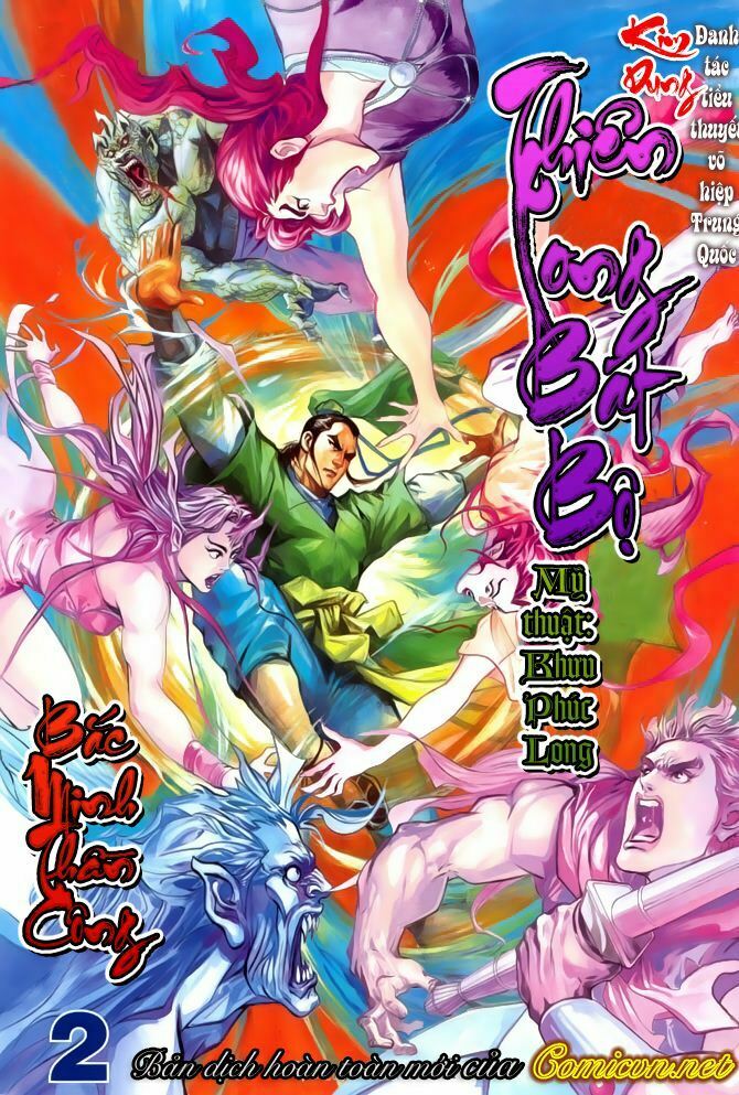 Thiên Long Bát Bộ: Chapter 2