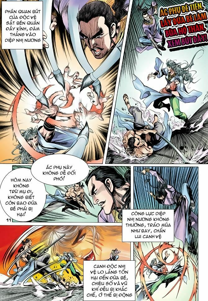 Thiên Long Bát Bộ: Chapter 2
