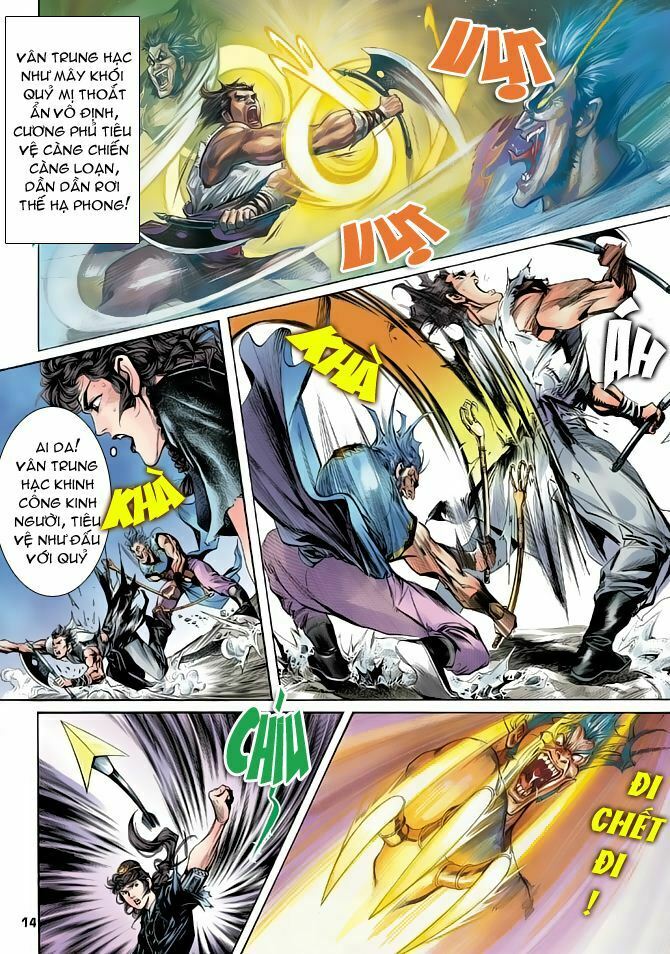 Thiên Long Bát Bộ: Chapter 2