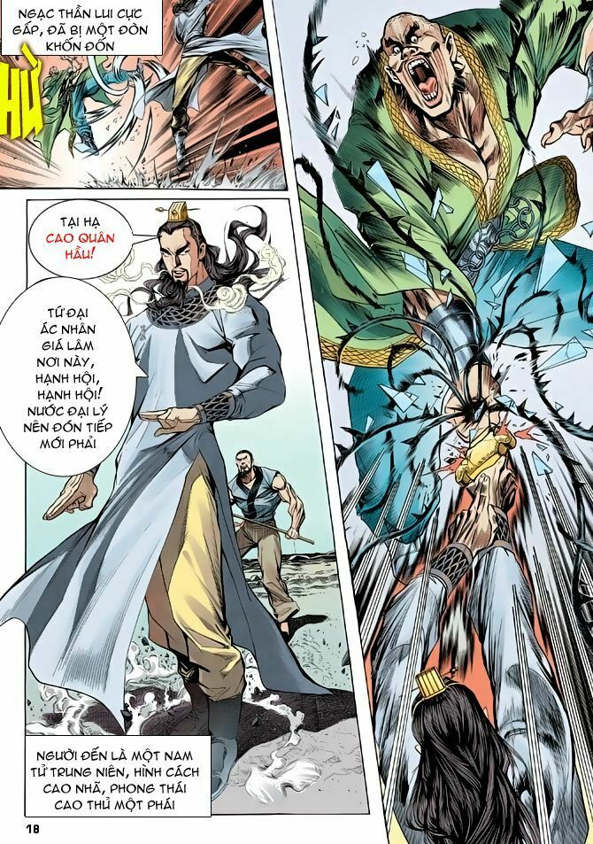Thiên Long Bát Bộ: Chapter 2