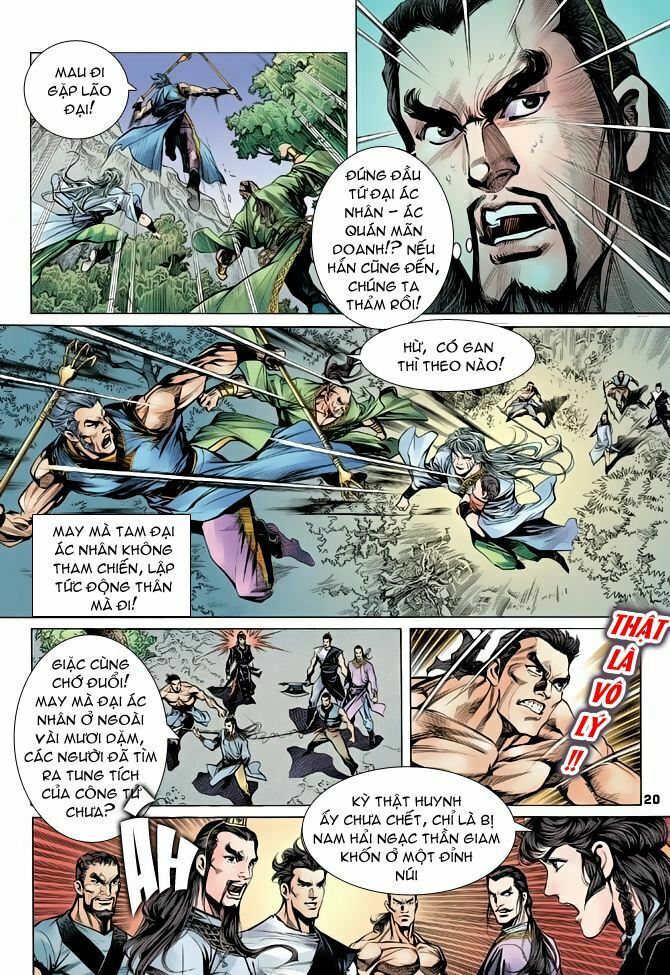 Thiên Long Bát Bộ: Chapter 2