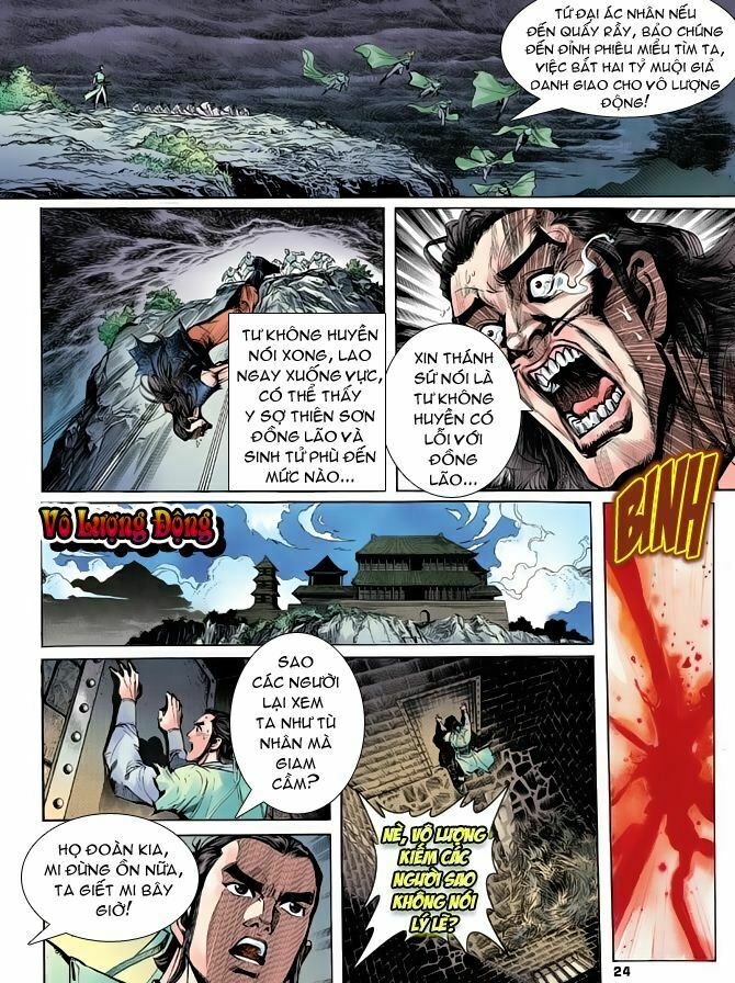Thiên Long Bát Bộ: Chapter 2