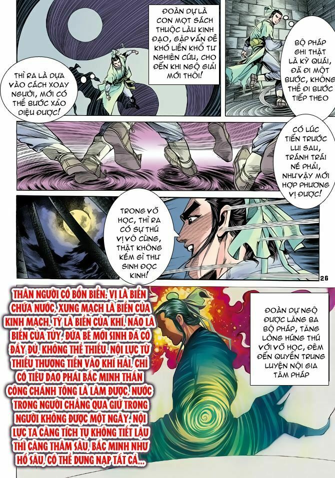 Thiên Long Bát Bộ: Chapter 2