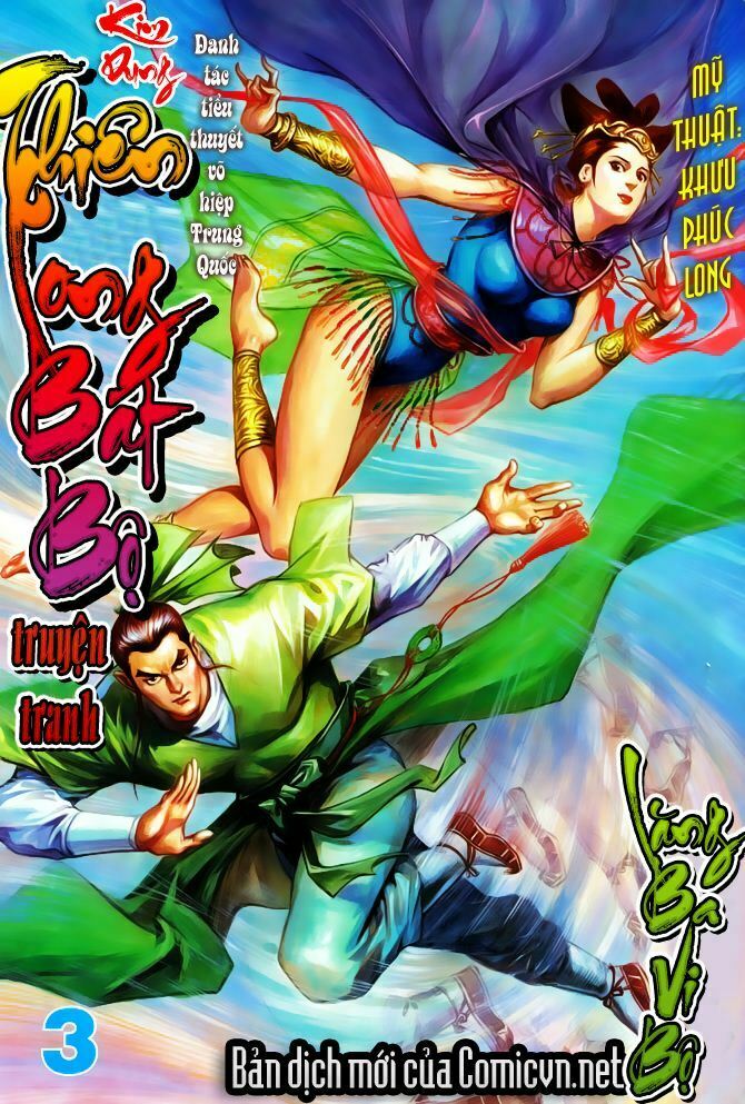 Thiên Long Bát Bộ: Chapter 2