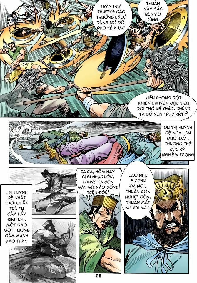 Thiên Long Bát Bộ: Chapter 21