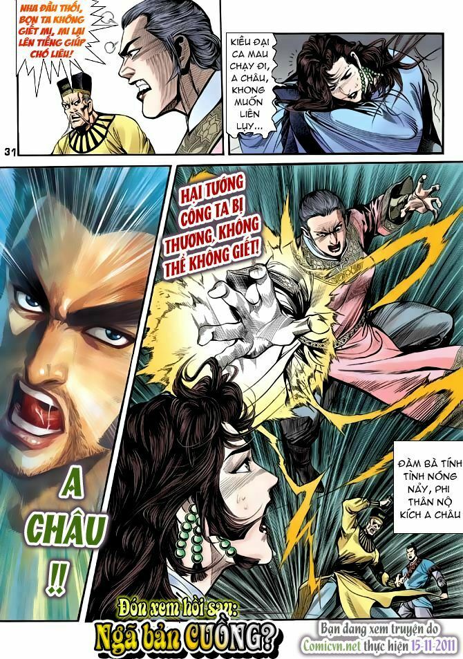 Thiên Long Bát Bộ: Chapter 21