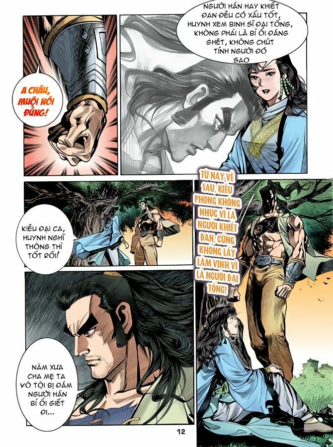 Thiên Long Bát Bộ: Chapter 23