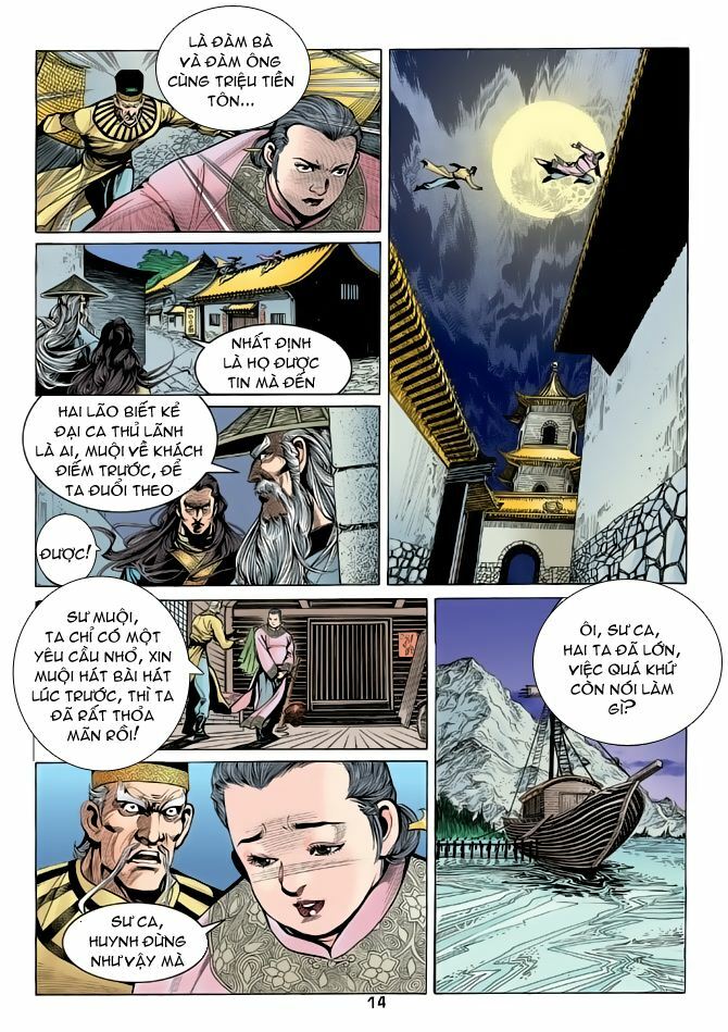 Thiên Long Bát Bộ: Chapter 23