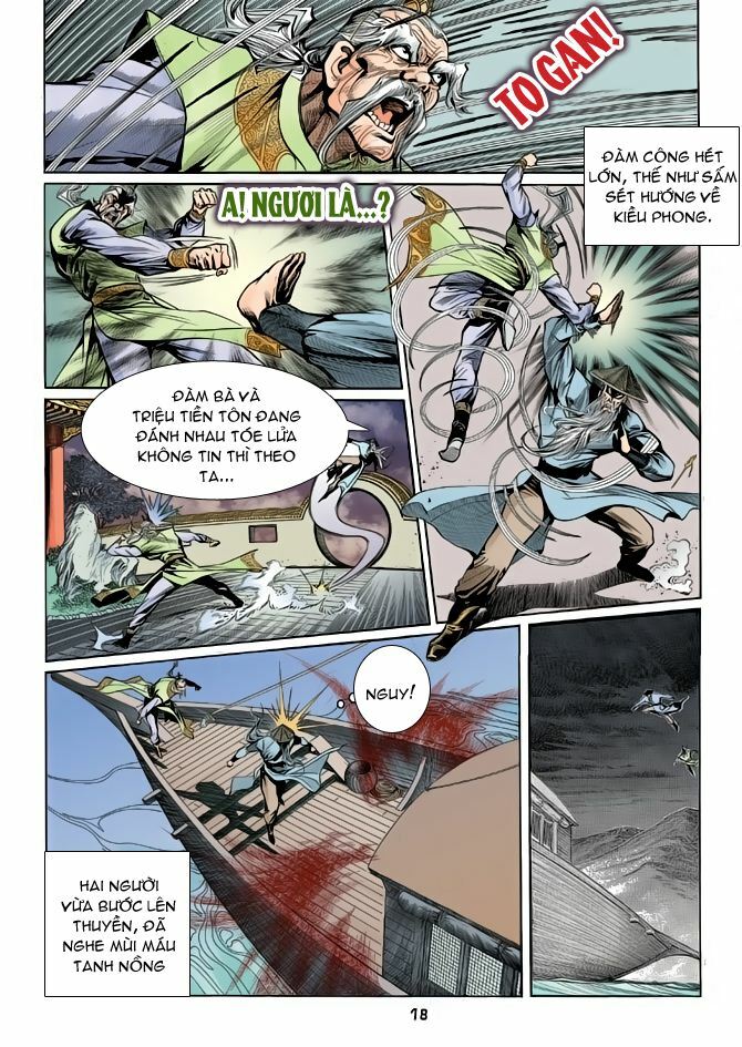 Thiên Long Bát Bộ: Chapter 23