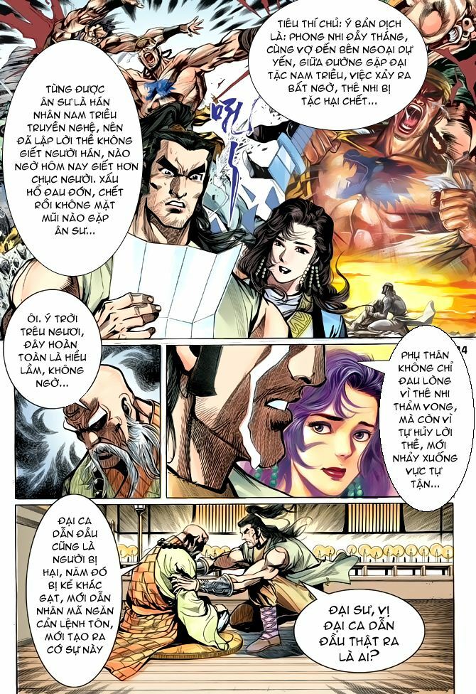 Thiên Long Bát Bộ: Chapter 23