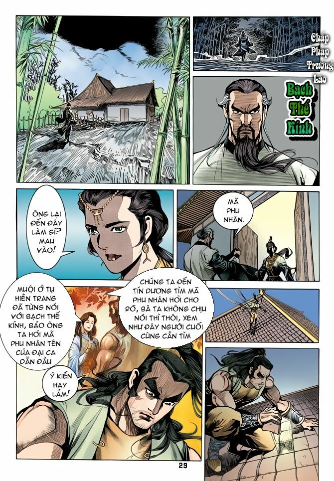 Thiên Long Bát Bộ: Chapter 23