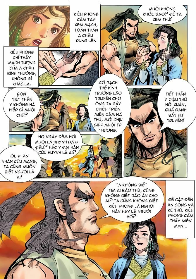 Thiên Long Bát Bộ: Chapter 23