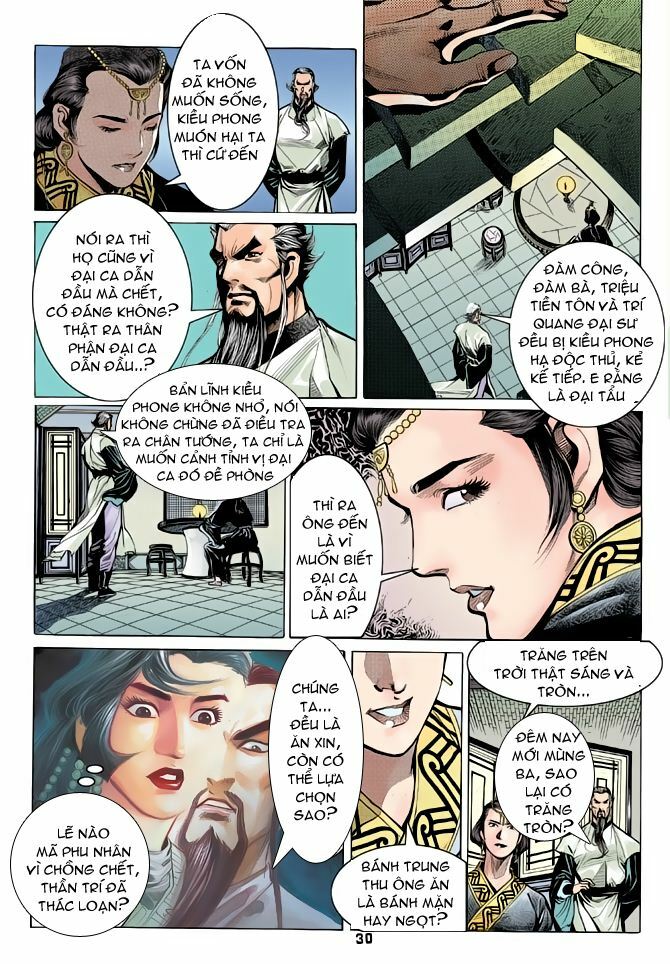Thiên Long Bát Bộ: Chapter 23
