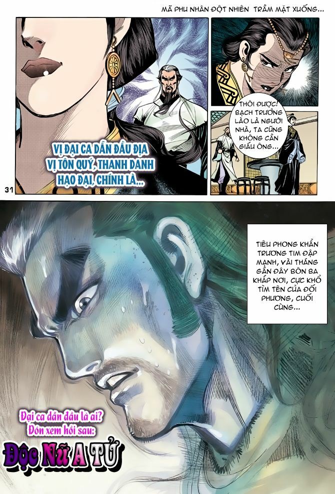 Thiên Long Bát Bộ: Chapter 23