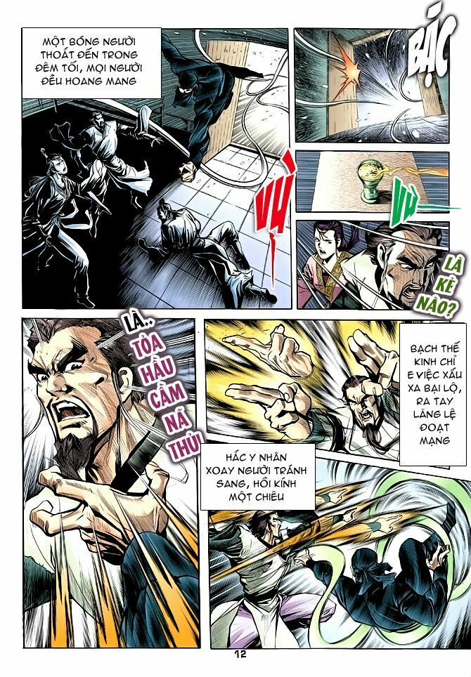 Thiên Long Bát Bộ: Chapter 26