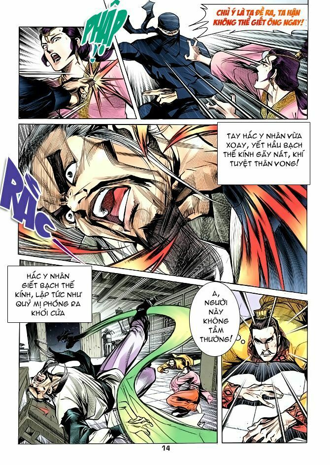 Thiên Long Bát Bộ: Chapter 26