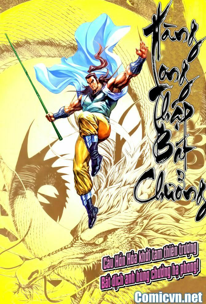 Thiên Long Bát Bộ: Chapter 26