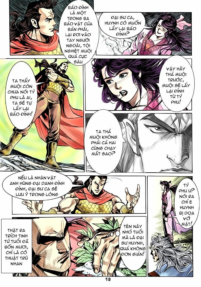 Thiên Long Bát Bộ: Chapter 27