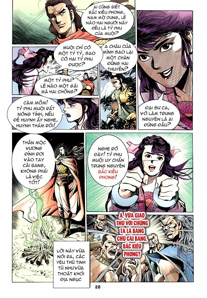 Thiên Long Bát Bộ: Chapter 27