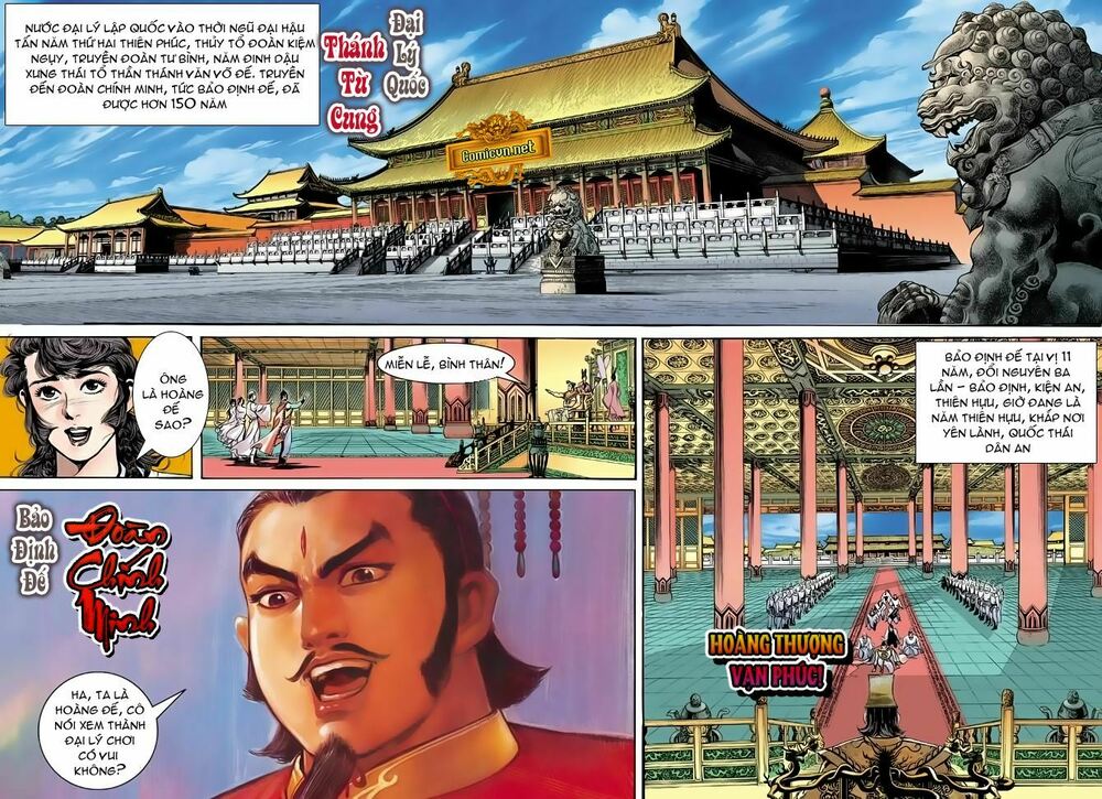 Thiên Long Bát Bộ: Chapter 3