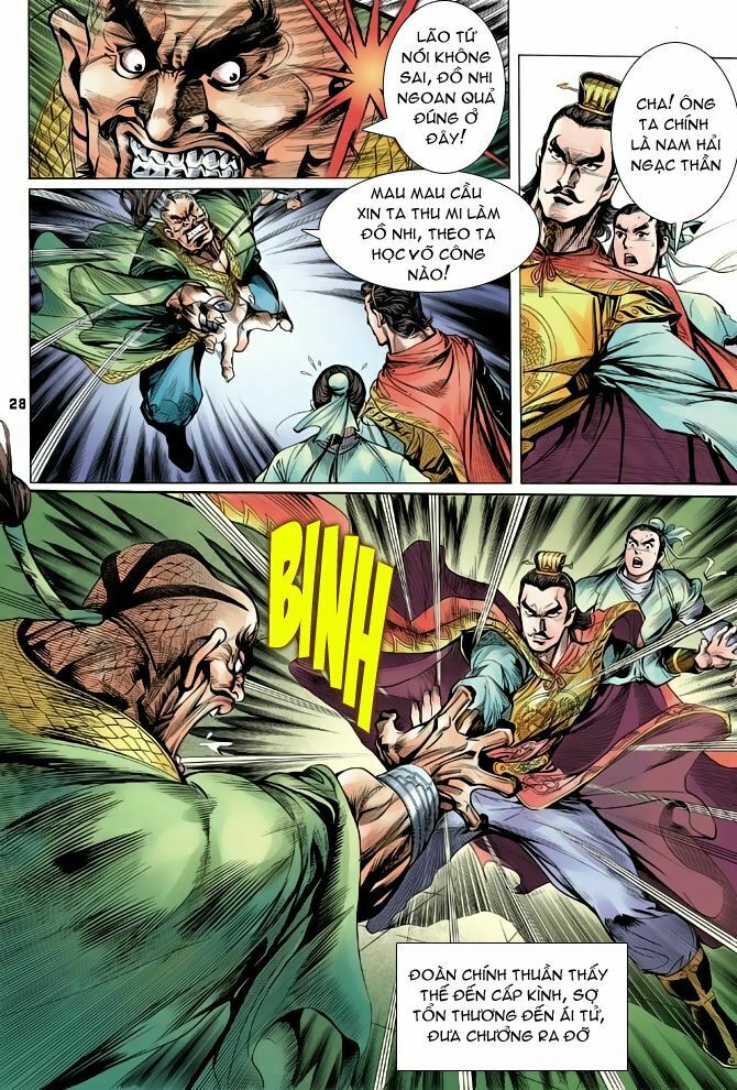 Thiên Long Bát Bộ: Chapter 3