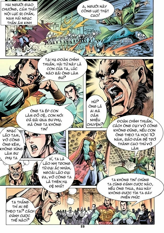 Thiên Long Bát Bộ: Chapter 3
