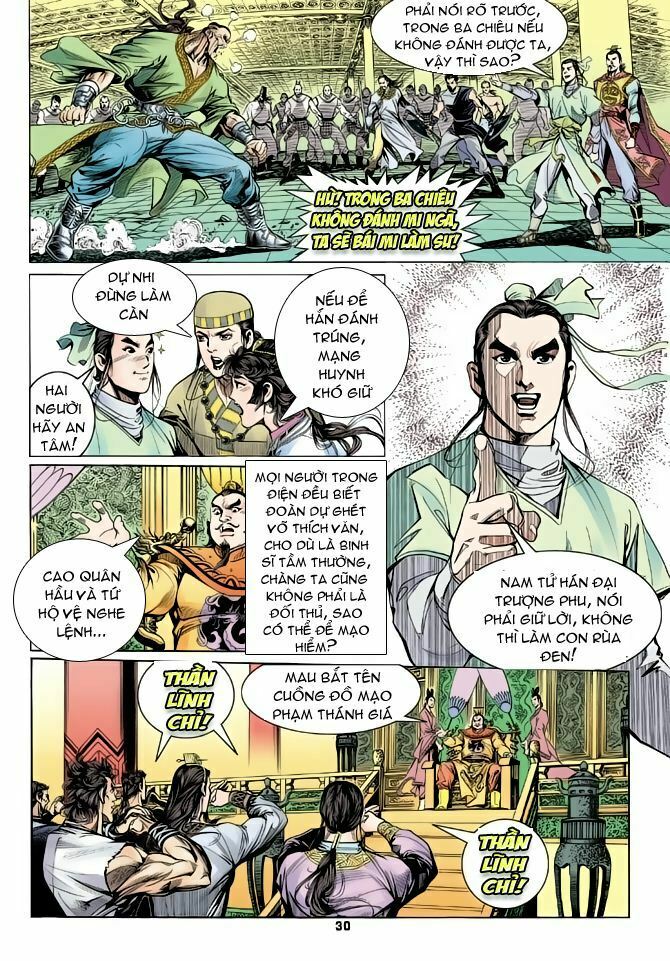 Thiên Long Bát Bộ: Chapter 3