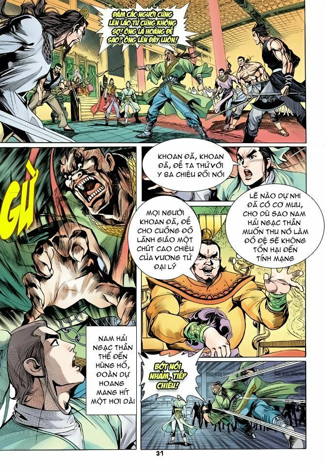 Thiên Long Bát Bộ: Chapter 3