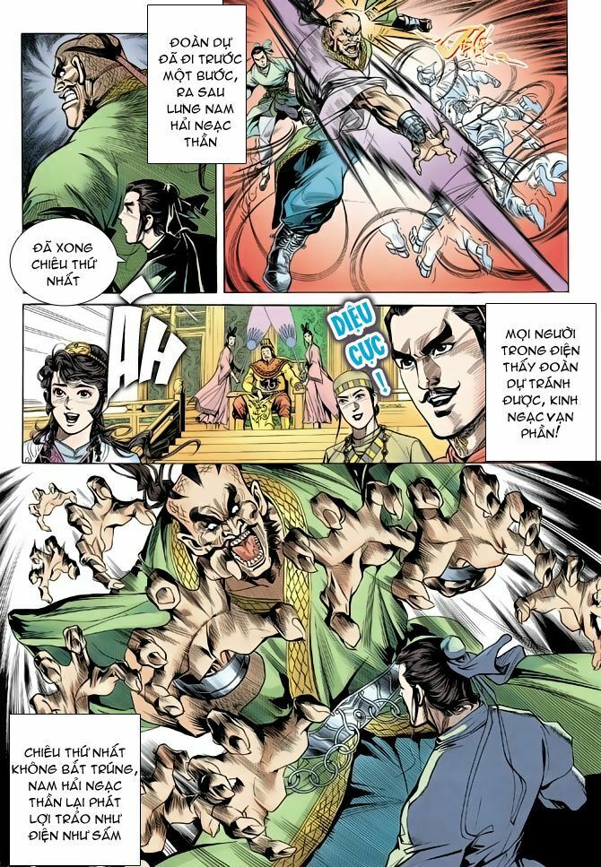 Thiên Long Bát Bộ: Chapter 3