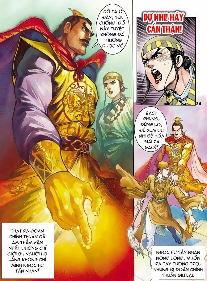 Thiên Long Bát Bộ: Chapter 3