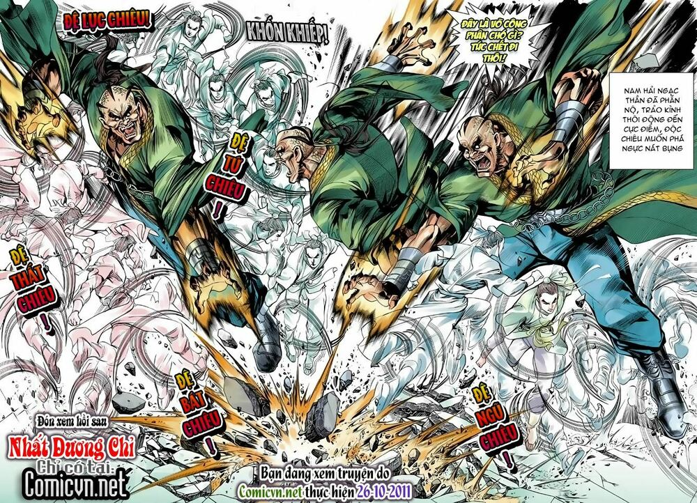 Thiên Long Bát Bộ: Chapter 3