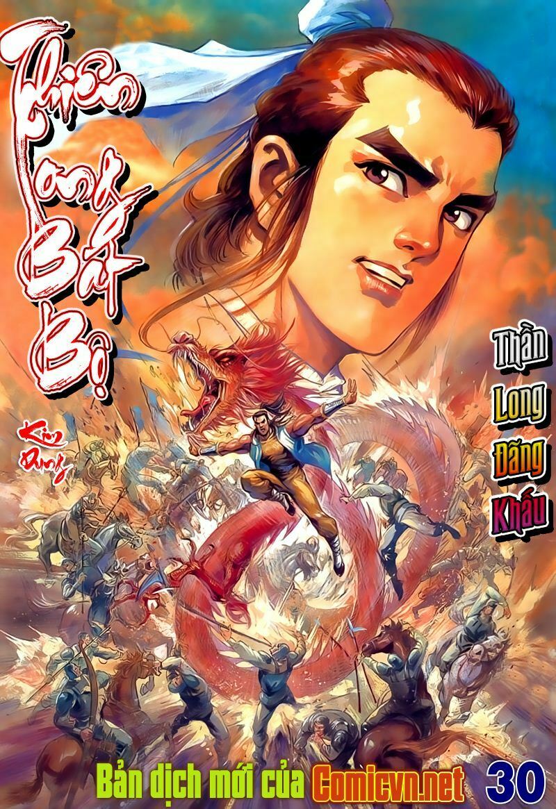 Thiên Long Bát Bộ: Chapter 30