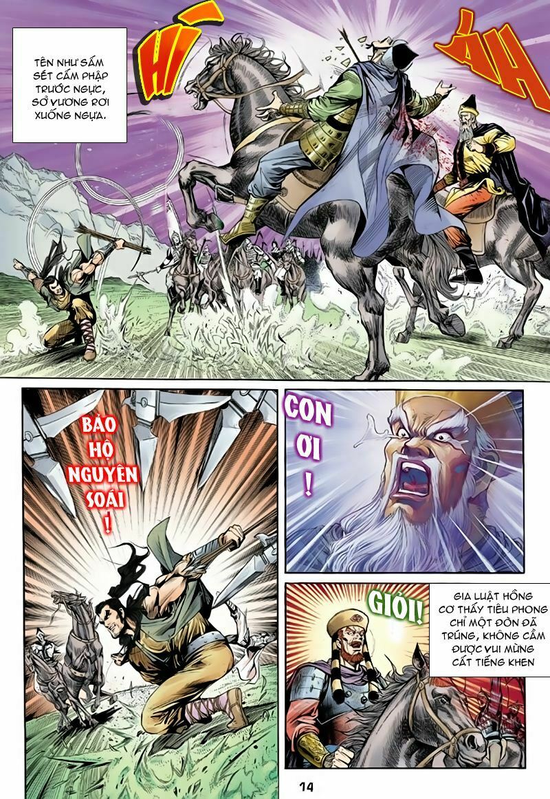 Thiên Long Bát Bộ: Chapter 30
