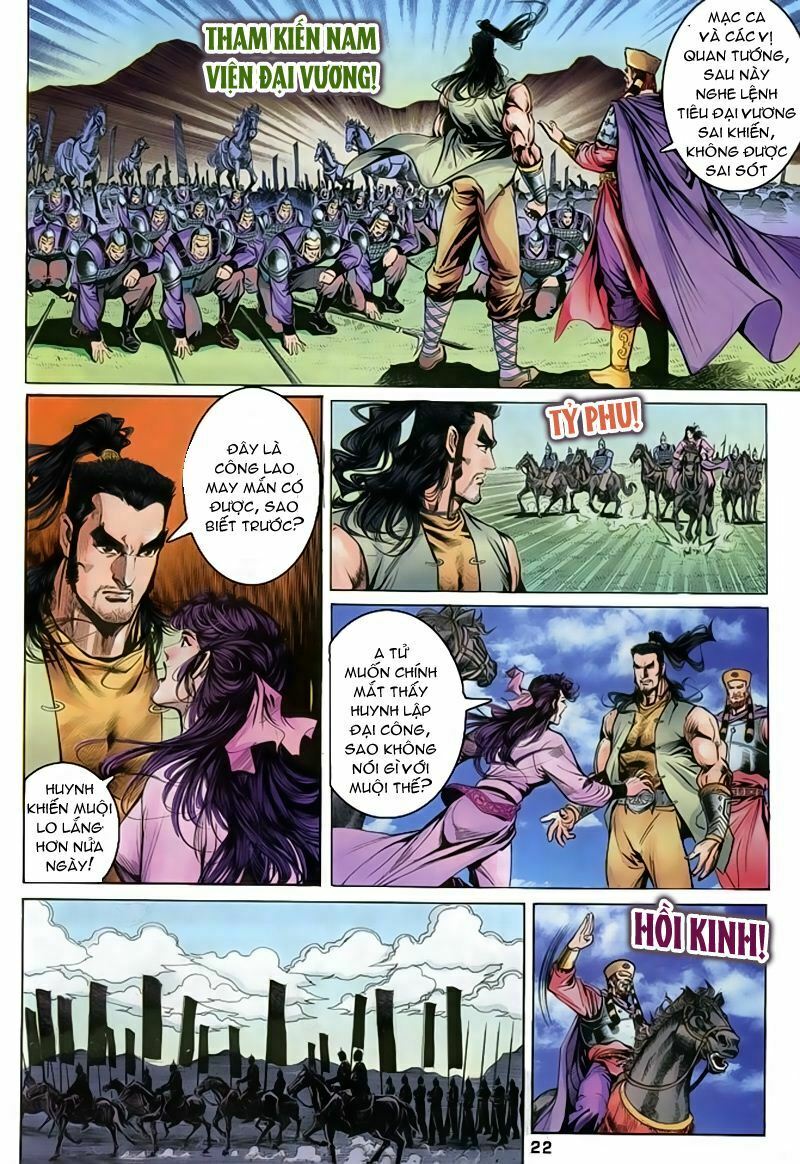 Thiên Long Bát Bộ: Chapter 30