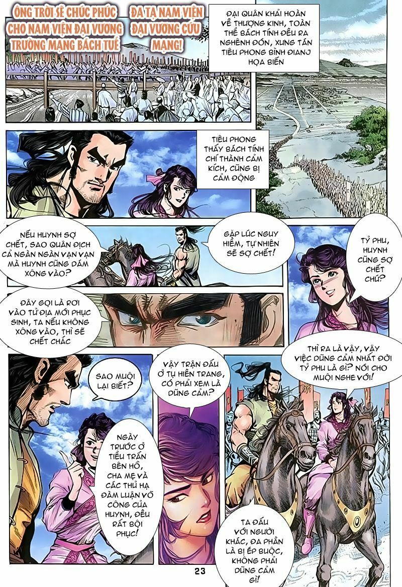 Thiên Long Bát Bộ: Chapter 30