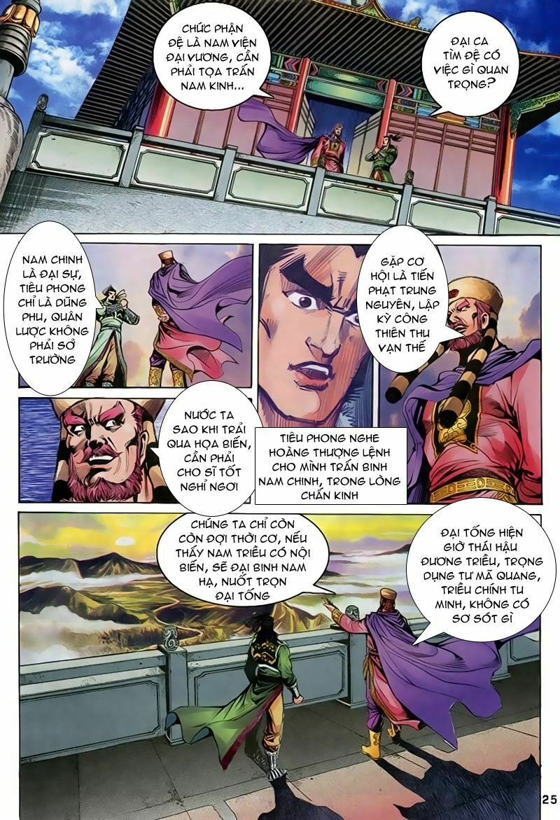 Thiên Long Bát Bộ: Chapter 30