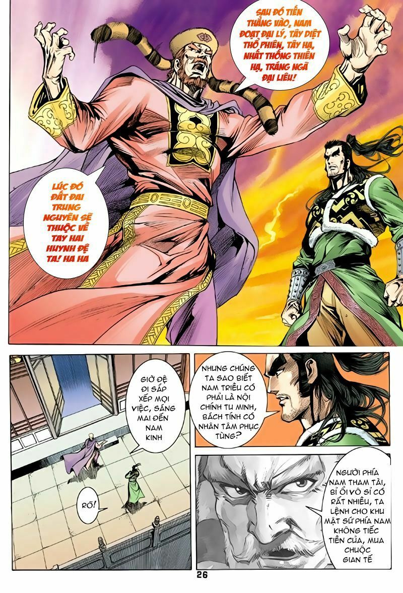 Thiên Long Bát Bộ: Chapter 30