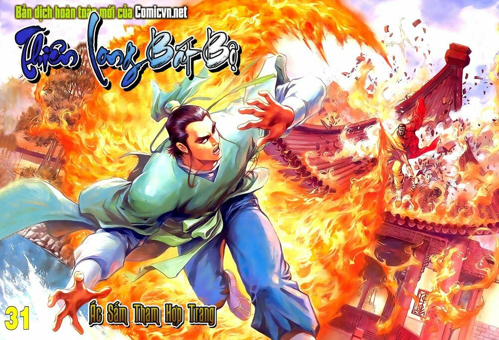 Thiên Long Bát Bộ: Chapter 30