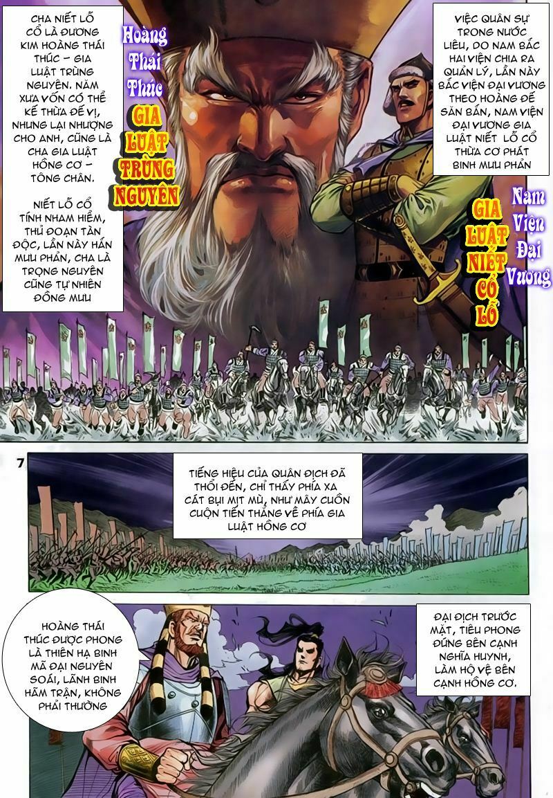 Thiên Long Bát Bộ: Chapter 30