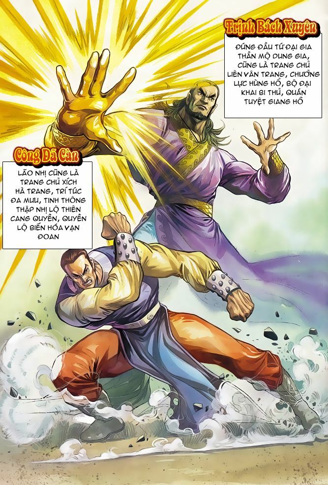 Thiên Long Bát Bộ: Chapter 32
