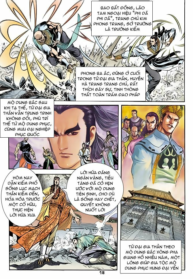 Thiên Long Bát Bộ: Chapter 32