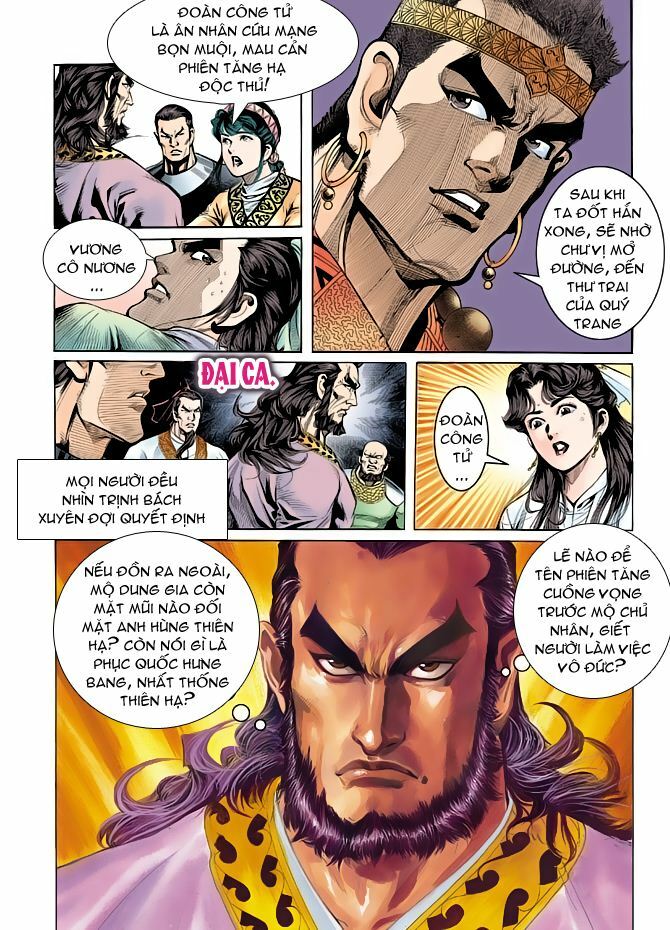 Thiên Long Bát Bộ: Chapter 32